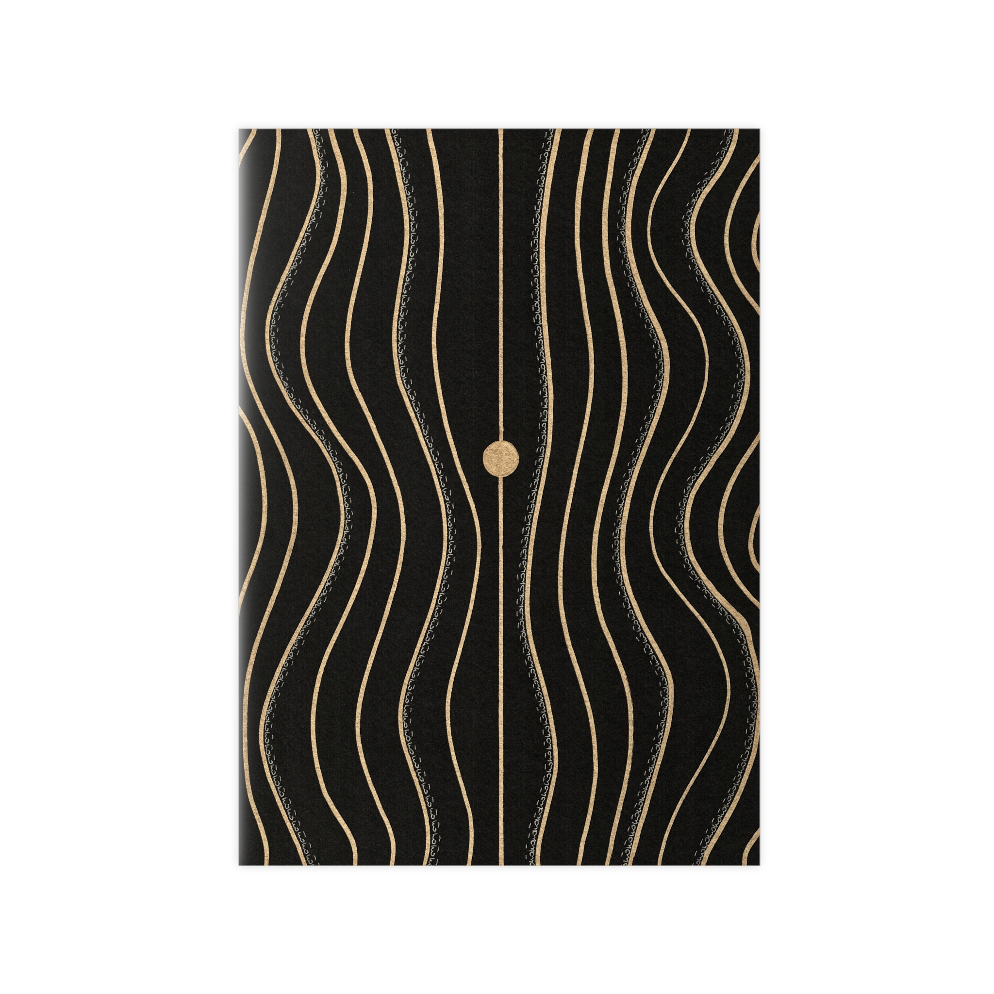 Planet Aligned - Image 10