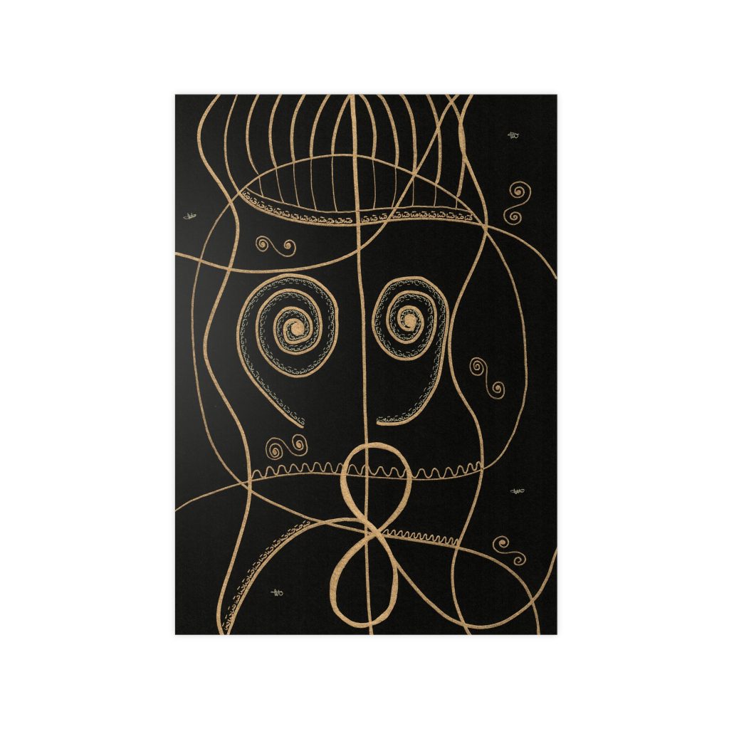 Living beyond your Mind's Eye