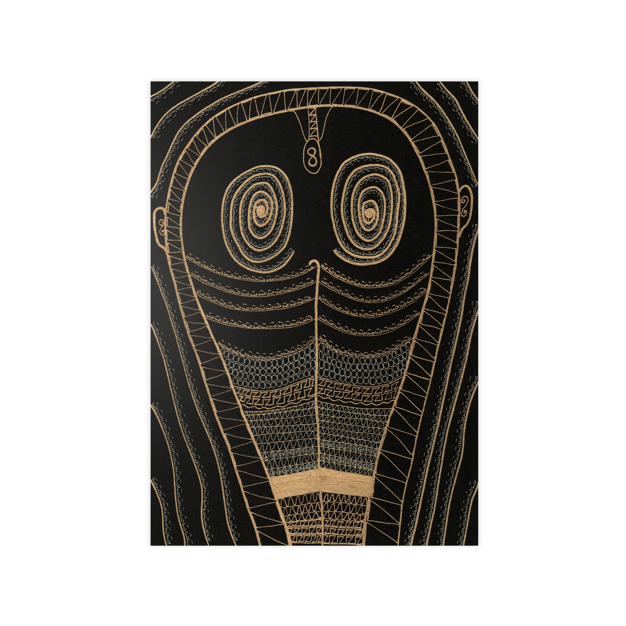Divine Mother 1 - Image 1