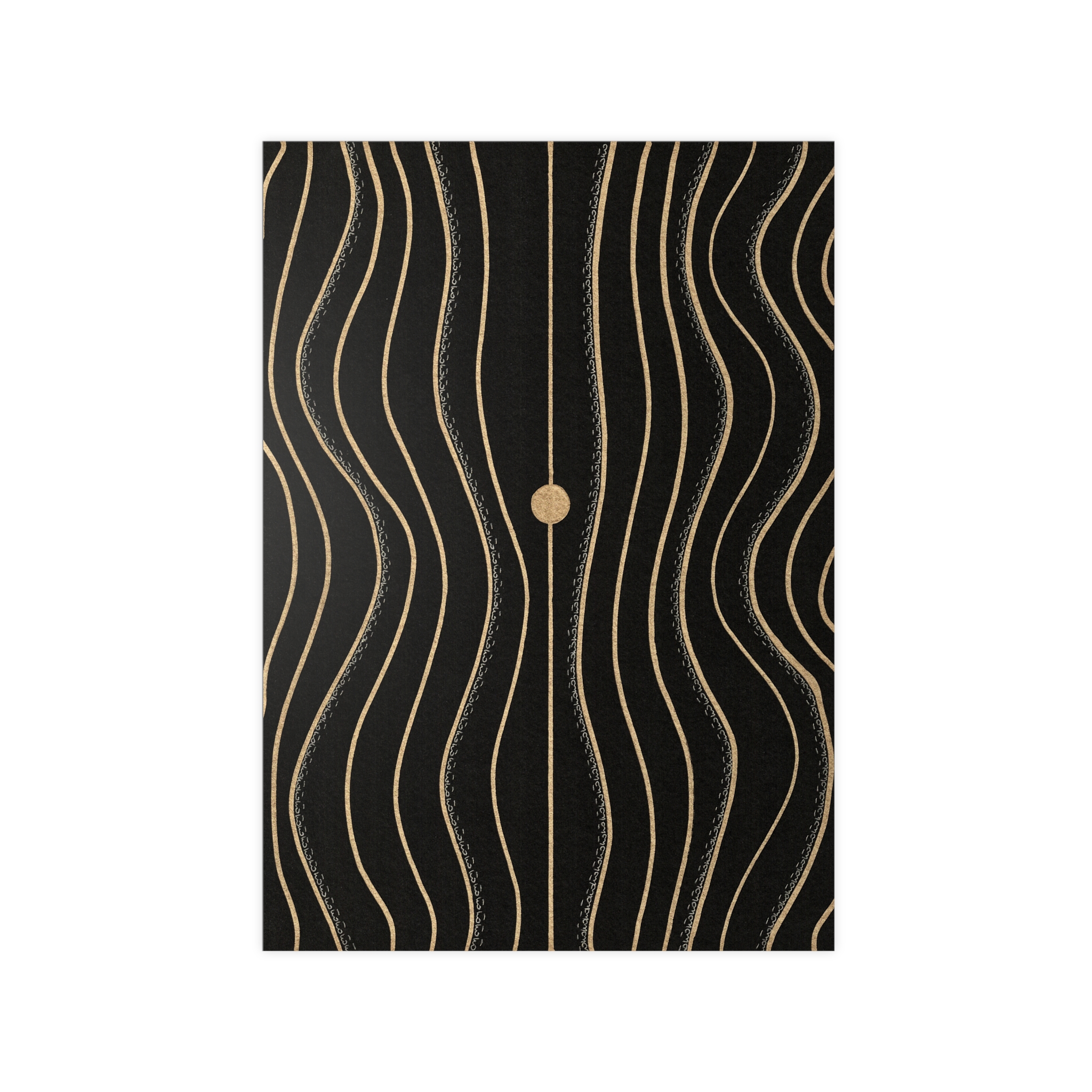 Planet Aligned - Image 13