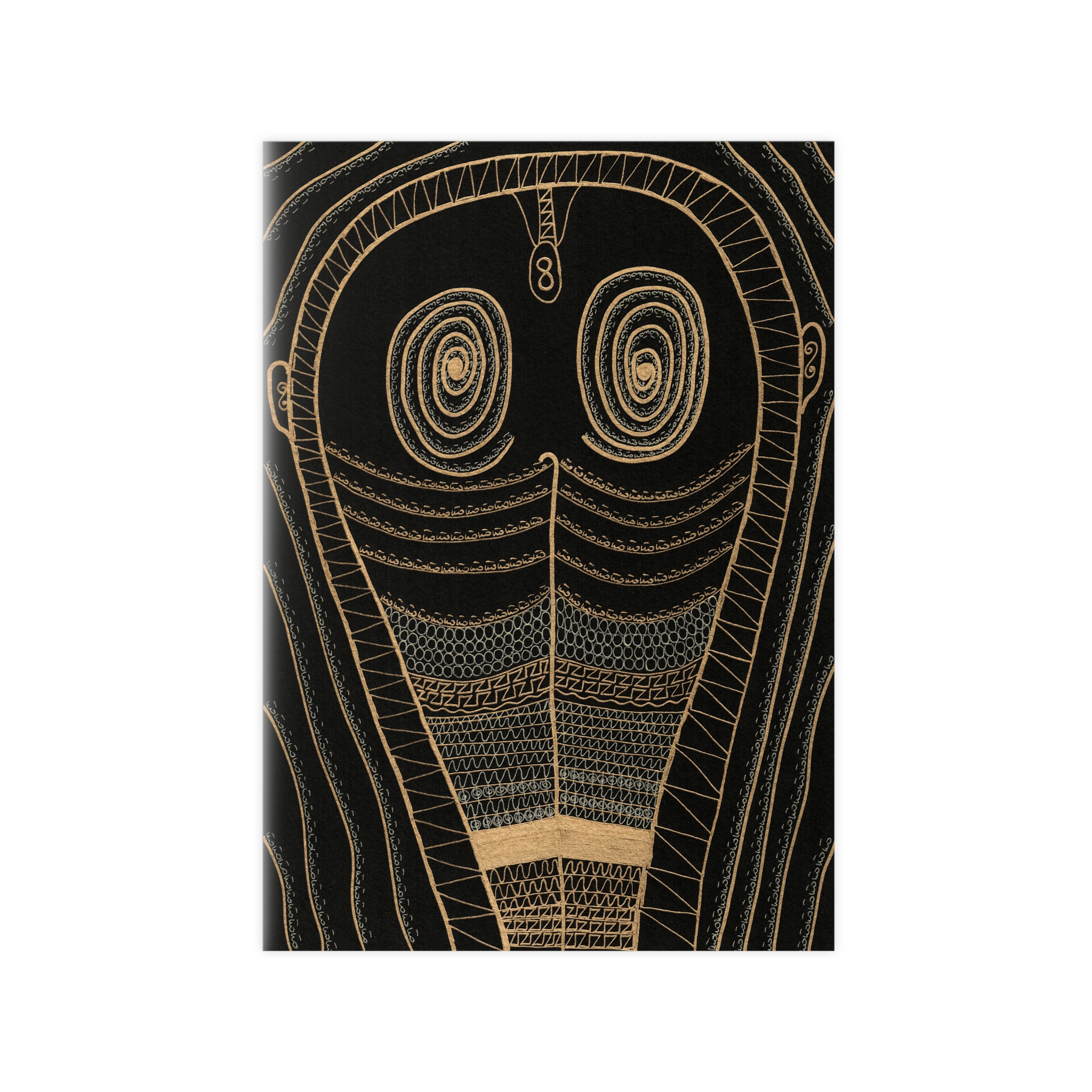 Divine Mother 1 - Image 16