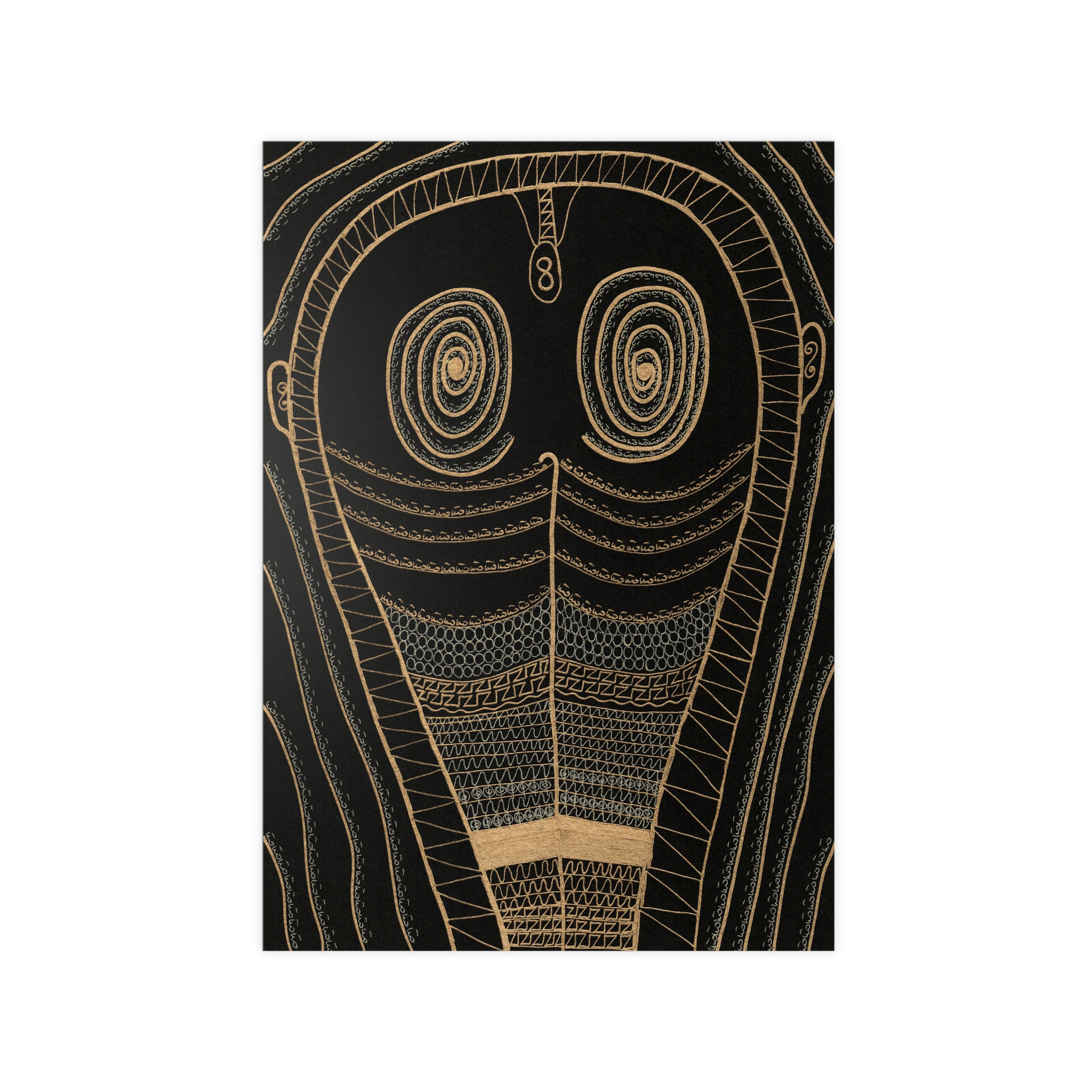 Divine Mother 1 - Image 13